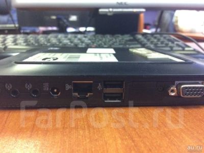 Лот: 18033281. Фото: 1. неттоп (компьютер) dns porto 0131407. Компьютеры в сборе