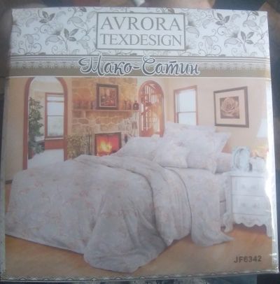 Лот: 15098073. Фото: 1. Комплект постельного белья Avrora. Постельное бельё