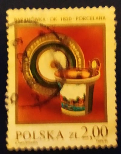 Лот: 19537141. Фото: 1. Марки низкий старт №107. Марки
