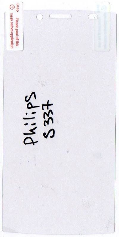 Лот: 16259508. Фото: 1. Защитная пленка No name для Philips... Защитные стёкла, защитные плёнки