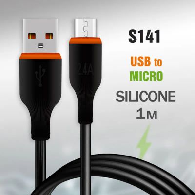Лот: 24618653. Фото: 1. Кабель G13 USB Type A - microUSB... Дата-кабели, переходники
