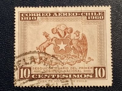 Лот: 22844197. Фото: 1. - Марки для Вашей коллекции. лот... Марки