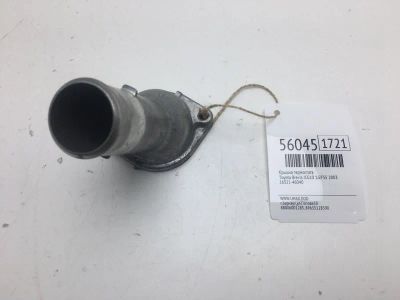 Лот: 20397958. Фото: 1. Крышка термостата Toyota Brevis... Кузов