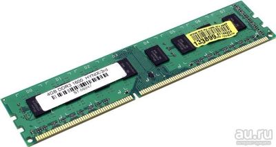 Лот: 10010535. Фото: 1. Модуль памяти DDR-III 4Gb Hynix... Оперативная память