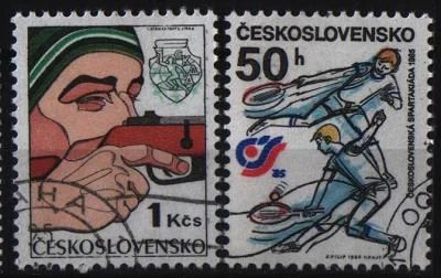 Лот: 6972400. Фото: 1. Чехословакия 1977-85г спорт 2марки. Марки
