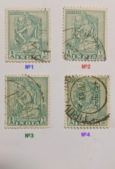 Лот: 25123395. Фото: 1. Марка_ Индия, Бодхисаттва, Серия... Марки