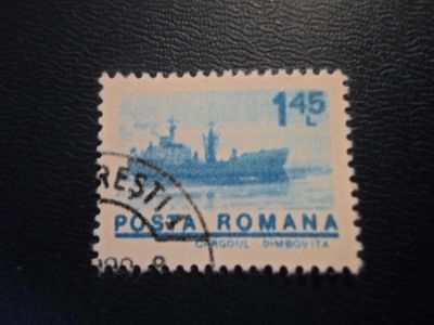 Лот: 17893750. Фото: 1. Марка для Вашей коллекции. №50479. Марки