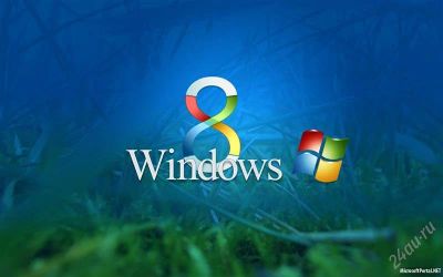 Лот: 2923501. Фото: 1. Microsoft Windows Professional... Системные