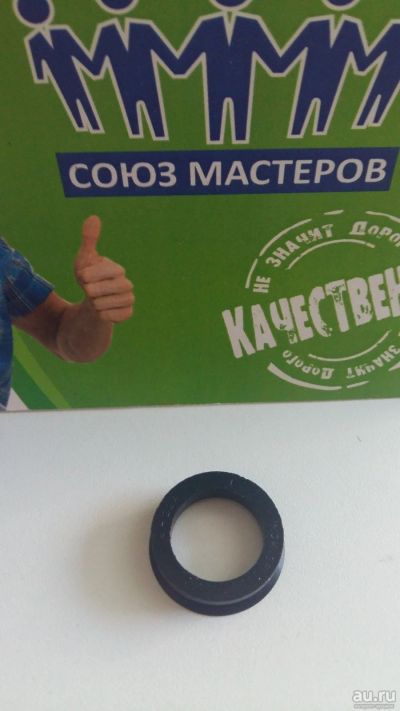 Лот: 14768761. Фото: 1. Сальник V'RING VA 22. Запчасти для стиральных и посудомоечных машин