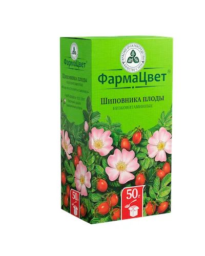Лот: 23714814. Фото: 1. Шиповника плоды низковитаминные... Лекарства