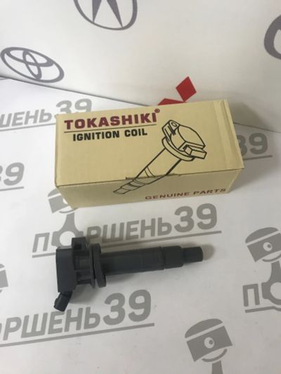 Лот: 17325911. Фото: 1. Катушка зажигания Toyota 1ZZ-FE... Электрооборудование