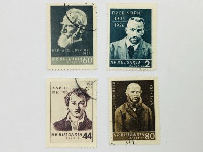 Лот: 23594224. Фото: 1. Известные люди. Гейне. Шоу. Достоевский... Марки