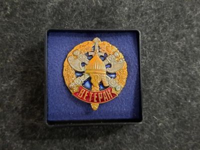 Лот: 16301295. Фото: 1. Знак Правительственная спецсвязь... Памятные медали