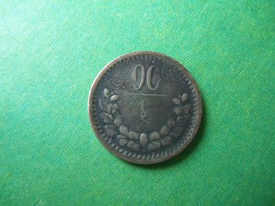 Лот: 10885971. Фото: 1. 10 менге 1925 г.,серебро,оригинал... Азия