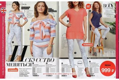 Лот: 11495230. Фото: 1. Брюки новые. Брюки, шорты