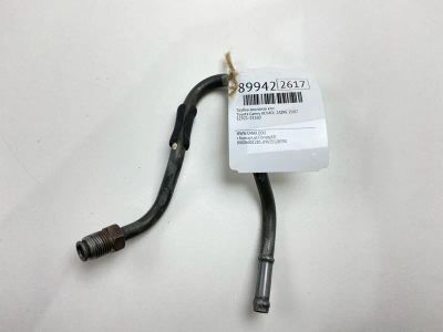 Лот: 23338169. Фото: 1. Трубка масляная КПП Toyota Camry... Двигатель и элементы двигателя