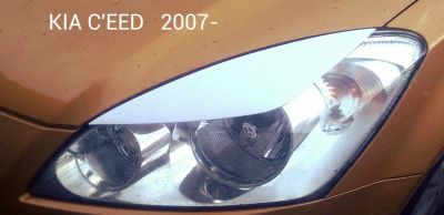 Лот: 4345999. Фото: 1. Реснички на фары KIA Cее"D 2007-2012. Детали тюнинга