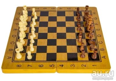 Лот: 16445140. Фото: 1. Шахматы шашки нарды ALFA TOYS... Детские настольные игры