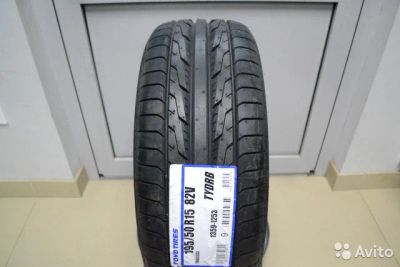 Лот: 15948016. Фото: 1. 4 шт лето новые 195/50/15 Toyo... Шины