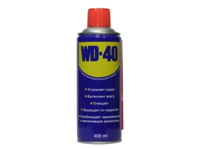 Лот: 12910864. Фото: 1. Смазка WD-40 универсальная 400мл. Масла, жидкости