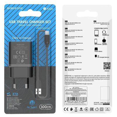 Лот: 22147861. Фото: 1. СЗУ BOROFONE BA-52A 1*USB+Type-C... Зарядные устройства, блоки питания, адаптеры сетевые для смартфонов