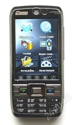 Лот: 1139921. Фото: 1. nokia e71. Кнопочные мобильные телефоны