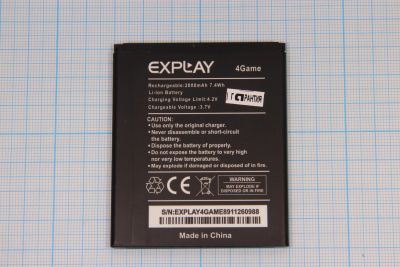 Лот: 12246882. Фото: 1. АКБ (аккумулятор) Explay 4Game... Аккумуляторы