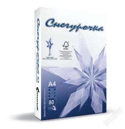 Лот: 1810154. Фото: 1. бумага Снегурочка. Бумага