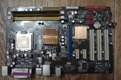 Лот: 5157780. Фото: 1. Материнская плата Asus p5ql-se... Компьютеры в сборе