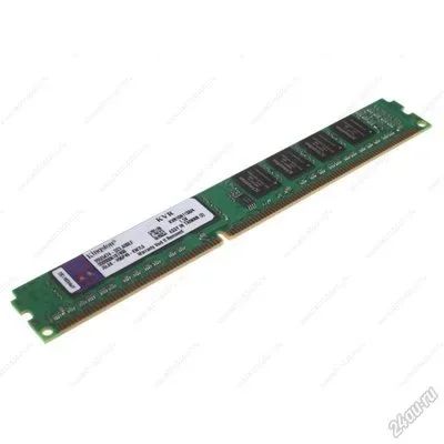 Лот: 5821452. Фото: 1. Оперативная память DDR3 4Гб. Оперативная память