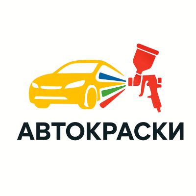 Лот: 25665462. Фото: 1. Менеджер по закупкам. Работа, вакансии