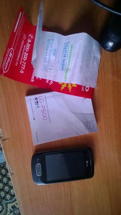 Лот: 4130795. Фото: 1. Смартфон. LG-P500. Смартфоны