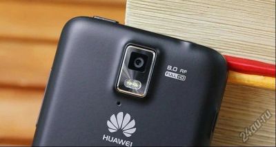 Лот: 4441804. Фото: 1. huawei u9500. Смартфоны