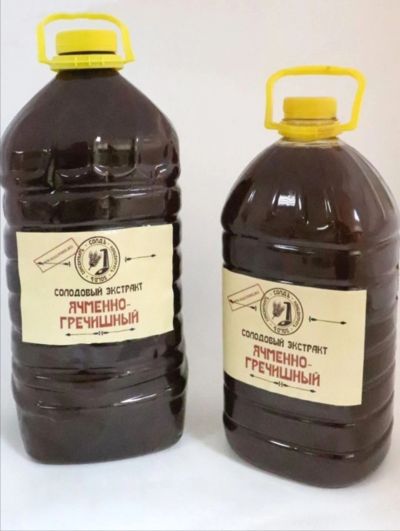 Лот: 17698509. Фото: 1. Солодовый экстракт концентрат... Ингредиенты для приготовления напитков