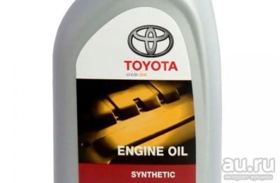 Лот: 11929516. Фото: 1. Моторное масло Toyota 5W40 5л. Средства по уходу
