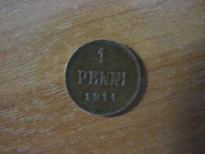 Лот: 5846185. Фото: 1. Русская Финляндия 1 пенни 1911... Европа