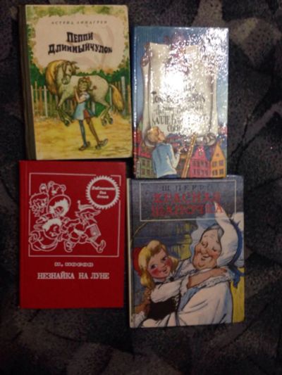 Лот: 3469372. Фото: 1. детские книги 2 с рубля. Художественная