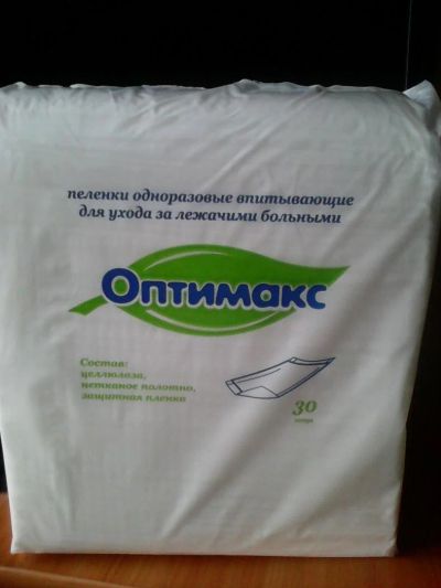 Лот: 2044101. Фото: 1. пеленки "Оптимакс" для детей и... Антисептики, защитные средства, медицинские маски