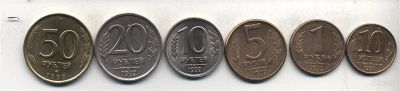 Лот: 1214835. Фото: 1. в коллекцию набор СНГ - даром... Россия после 1991 года