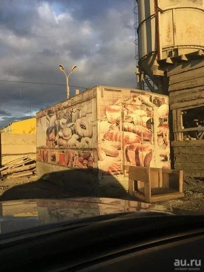 Лот: 13071394. Фото: 1. Купава большая двухосная (павильон... Павильоны, ларьки
