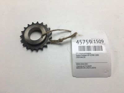 Лот: 20392150. Фото: 1. Шестерня коленвала Subaru Outback... Двигатель и элементы двигателя