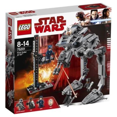 Лот: 14944123. Фото: 1. Конструктор LEGO Star Wars 75201... Конструкторы