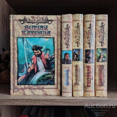 Лот: 23275061. Фото: 1. Книги Джеффри Лорд. Хроники Ричарда... Художественная