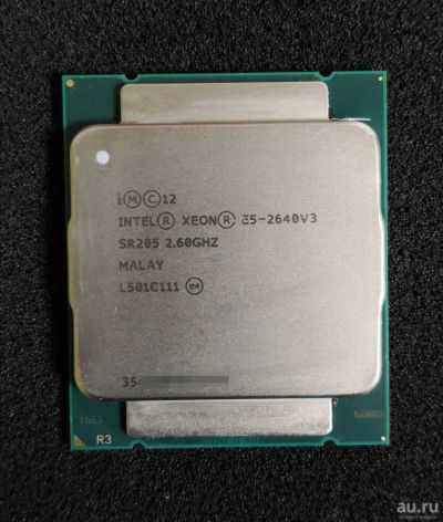 Лот: 18570566. Фото: 1. Xeon e5 2640v3. Процессоры