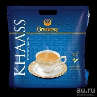 Лот: 8966297. Фото: 1. Чай черный Ассам с добавлением... Чай, кофе, какао