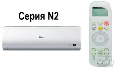 Лот: 17090734. Фото: 1. Внутренний блок мульти-системы... Кондиционеры, сплит-системы