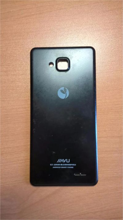 Лот: 7509005. Фото: 1. Задняя крышка для Jiayu G3. Корпуса, клавиатуры, кнопки