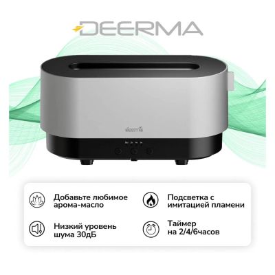 Лот: 25644970. Фото: 1. Воздухоувлажнитель Deerma DEM-PX310W. Увлажнители и мойки воздуха