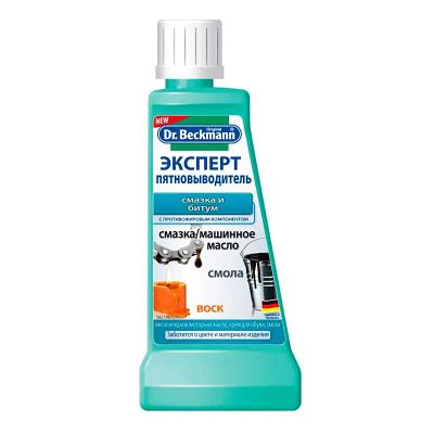 Лот: 24943251. Фото: 1. Пятновыводитель Dr.Beckmann от... Бытовая химия