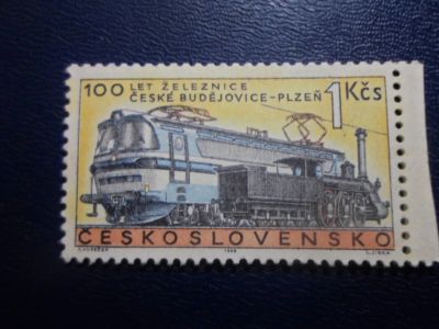 Лот: 19344004. Фото: 1. Марка для Вашей коллекции лот... Марки